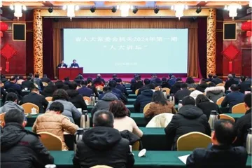 履职担使命 实干谱新篇3
