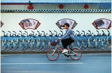 我们的“共享时代”
