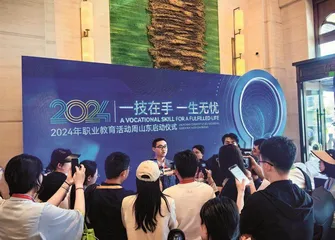 精研一技 方成大器5