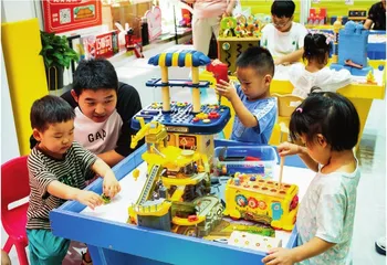 我们的“共享时代”8