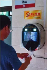 我们的“共享时代”10