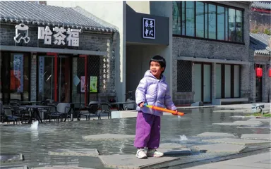 在明府城探寻创意空间的N种可能7