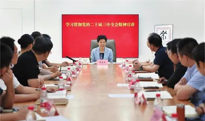 以实干实绩展现新担当新作为1