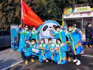 共享盛世和谐 传承奥运荣光2
