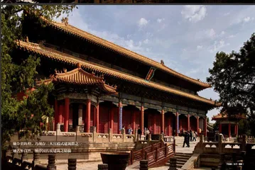 泰山脚下的宫殿式古建筑群