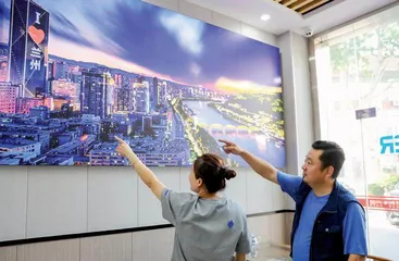 这是一家有爱的店