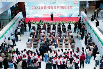 下篇 全民阅读主力军