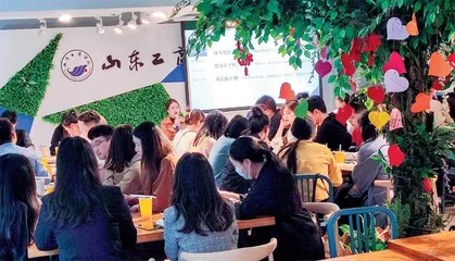 静享小微书店慢时光