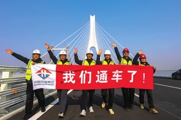 黄河之上10