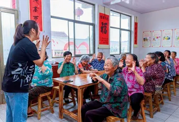 幸福“食”光