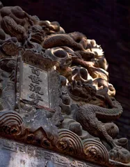 一文钱也要清清楚楚