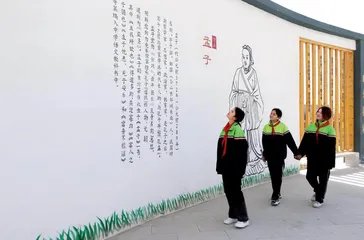 以文化人  产业助力