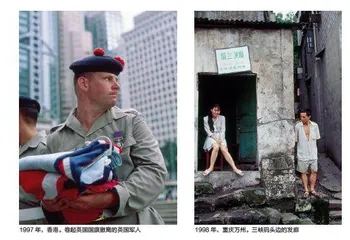 严志刚：在互联网时代做一个勤奋的人