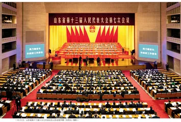 省十三届人大七次会议胜利闭幕
