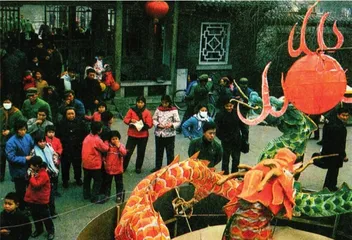 名家笔下的春节1