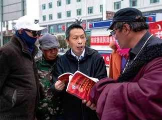 杨勇强：让法律之光消融边疆冻雪