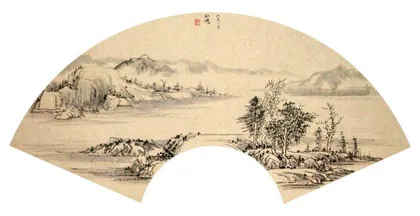 笔求古意 拙中带秀 