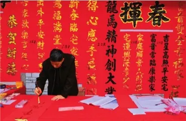 春节是一条长长的铁轨3