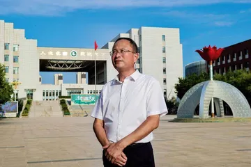 心有微光 志达天下