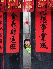 春节，是忙忙碌碌的假期