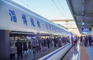诗与远方的新图景