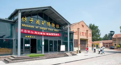 工业遗产保护告别“暂行”时代