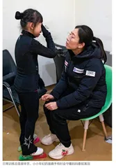庞晴予的冰上之梦