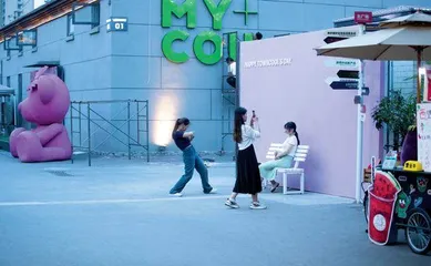 这是年轻人的社区，更是他们的“家”
