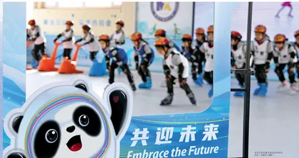 校园冰雪预约未来