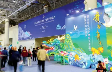 非遗之花绽放齐鲁