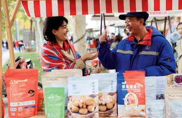 在喀什好味道中感受“新疆之美” 