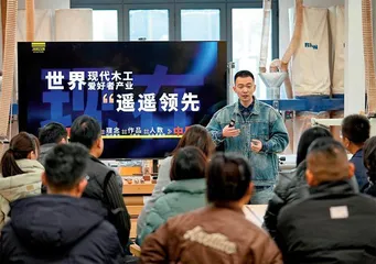 青春奋斗正当时