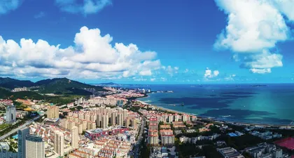 万亿烟台，精彩开篇1