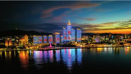 万亿烟台，精彩开篇2