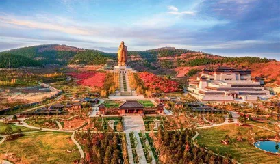 在尼山牵手世界
