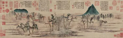 诗画山东