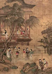 阅一城繁华