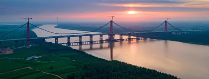 跨越黄河