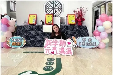 三尺讲台上的荣光与梦想5