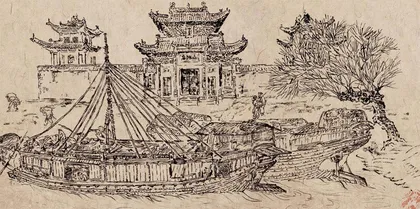 运河华章 晋鲁风度