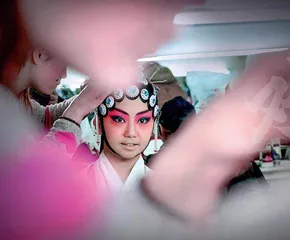 送戏下乡