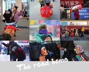 回家的路1