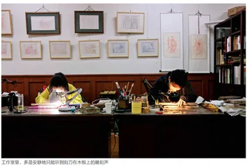 『九零后』夫妻的『活化石』手艺