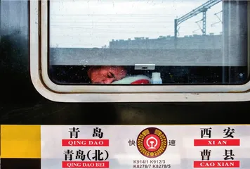 回家的路11