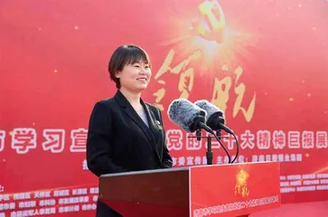 在济南入党七年后……