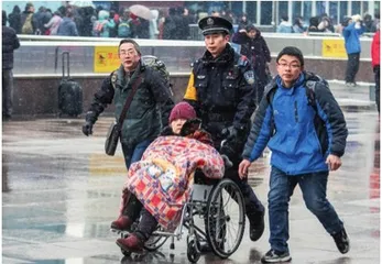 回家的路13