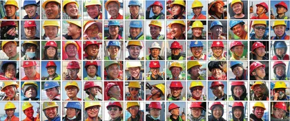 黄河之上