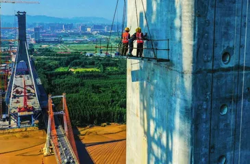 黄河之上1