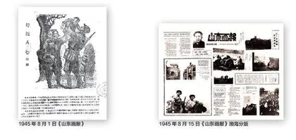 坚守影像本色  坚持深度呈现
