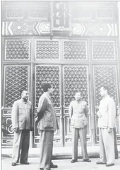 陈云对中国式现代化经济建设的思考1